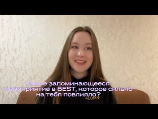 Best ekaterinburg urfu 20!