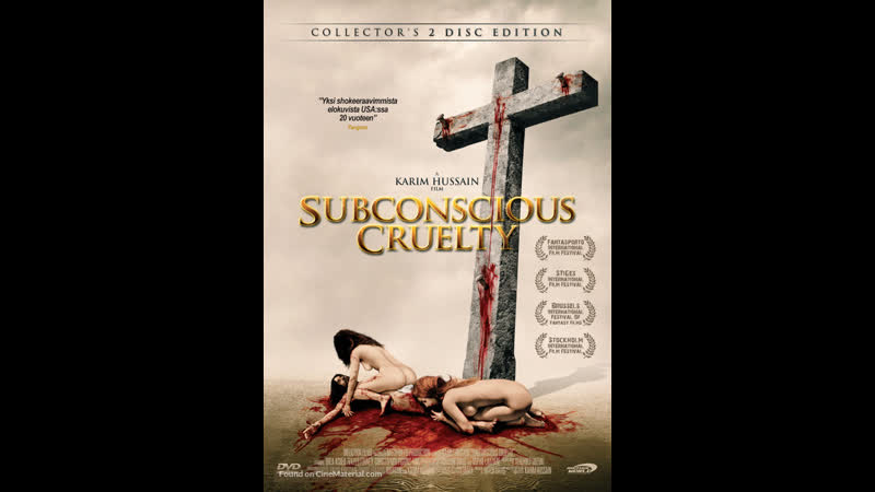 Подсознательная жестокость subconscious cruelty (2000) канада