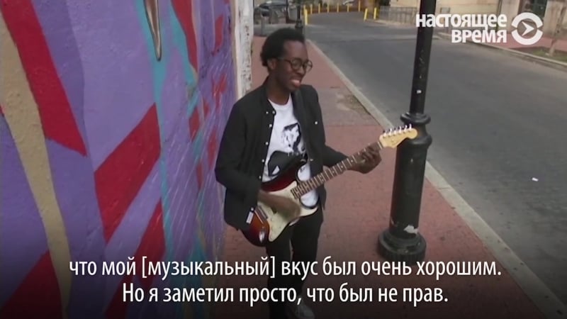 Хранитель русского рока из бруклина