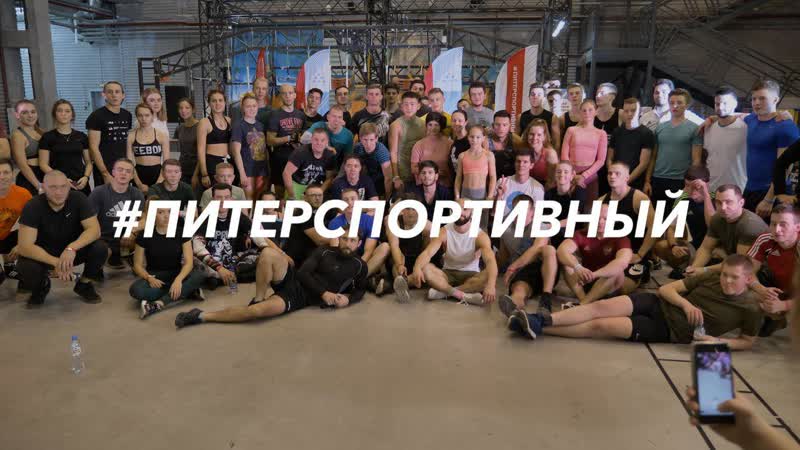 1 12 бесплатная тренироа с гогой тупурия