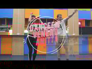 Anitta veneno@dancefit