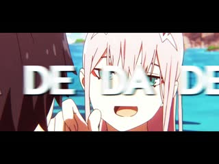 S3rl dj satomi feat ukiko endless summer