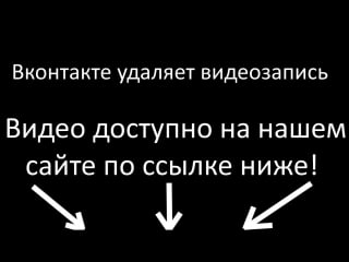 Amaz0nka приват запись с видео чата модель ammellis