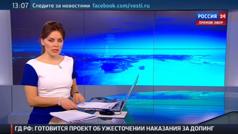 Французские сми террористы захватили лицей на окраине парижа