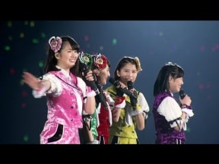 Dome trek tour 2016 day 1 amaranthus 2 2