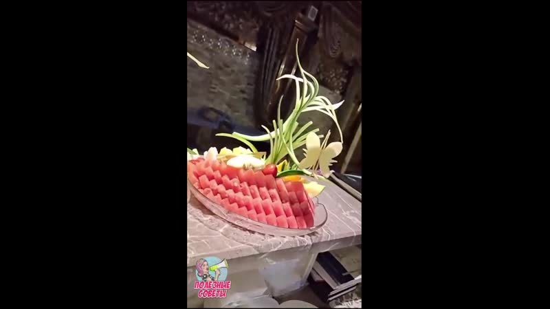 Фруктовая нарезка