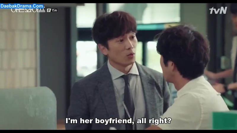 Жена которую я знаю familiar wife eng sub 15