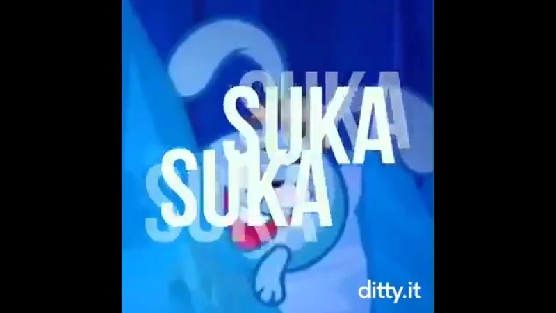 Боян