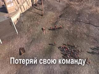 Kenshi launch trailer (rus)