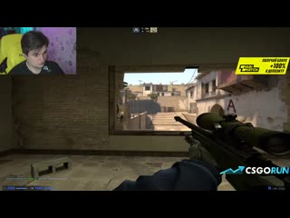 Ебать мой хуй [zloyn]