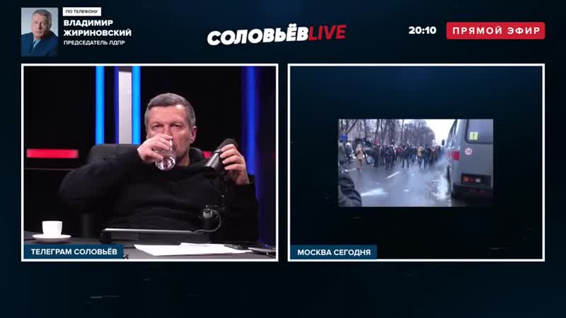 Коммунисты в рядах протестующих