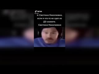 Чайник с функцией тикток)0)) #8 | тик ток русская подборка треша | засмеялся подписался 2020 май