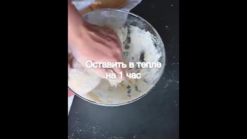 Ароматные и усные чесночные булочки