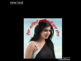 Hindi audio sexy story!सास ने दमाद से चुदवाया!(240p) mp4