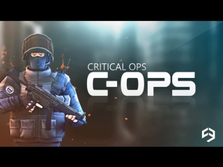 Играем в critical ops