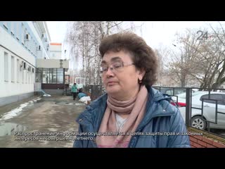 Мать школьницы не хочет ее хоронить