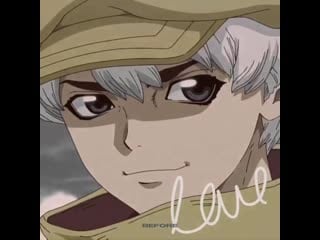 ⇴ dr stone; ukyo saionji