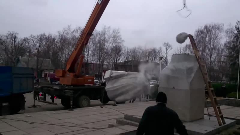 Снос ленина