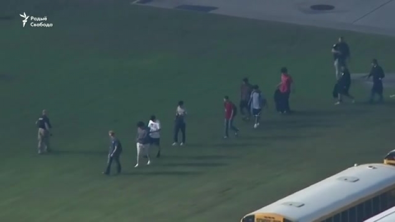 Відэа з тэхаскай школы, дзе адбылася страляніна