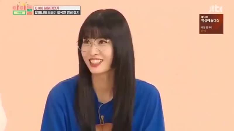 Message porn video – Izone sakura, hitomi, nako sent in a video message to twice saying theyre curious how misamotzu speak korean so well and asking