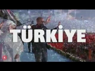 Видео от ahiska turk birligi