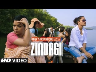 Angry indian goddesses zindagi rus sub