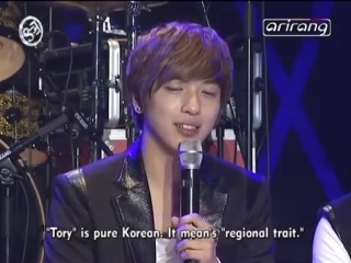2010 01 27 arirang tv showbiz extra c n blue debut showcase