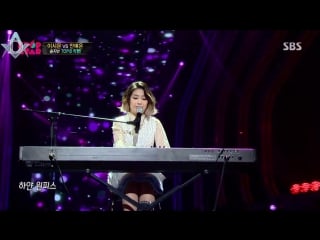 [demiurges] an ye eun (안예은) white one piece (하얀 원피스) k pop star 5 (рус суб )