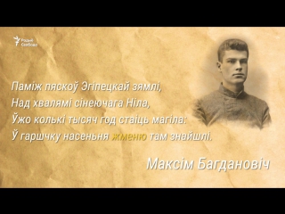 Як сказаць адным словам, колькі малінаў у далоні?