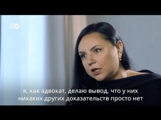 Адвокат ирина бирюкова про пытки над подзащитным из ярославской колонии