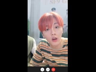 200720 s 18 youngbin mmt video call event 03