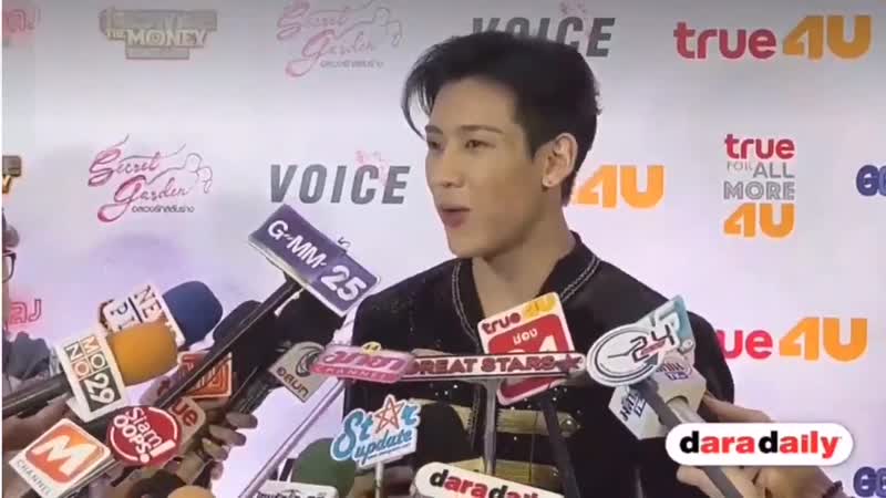 Bambam (got7) mentioned lisa