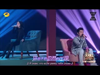 「rus sub」190728 «day day up» | цянь фэн × чжан бичэнь | 钱枫 × 张碧晨 давно не виделись | 好久不见 | fsg black on black