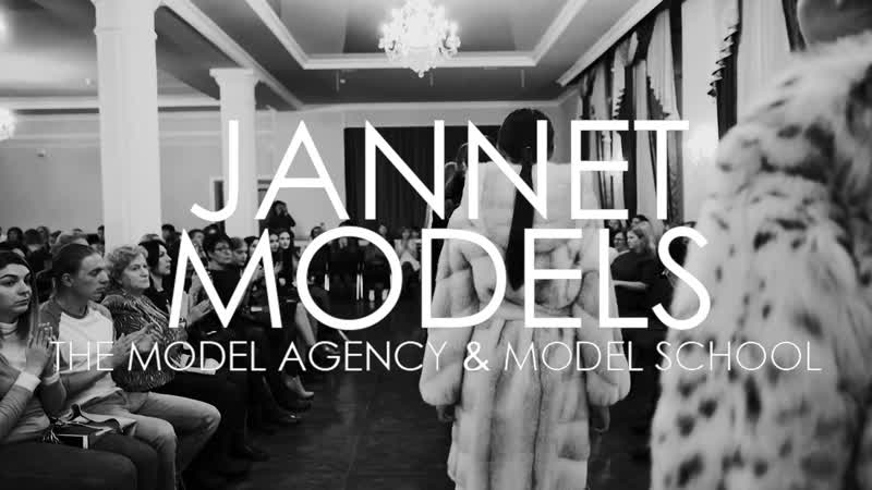 Jannet models pokaz