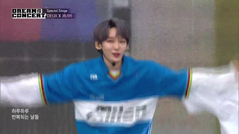 Turn porn video – Jbj95 x deux turn around and look at me @ 2019 dream concert 190518