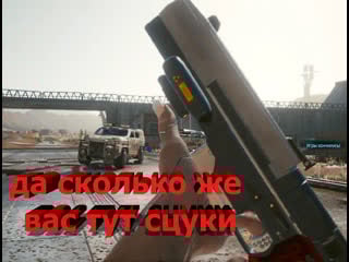 Cyberpunk 2077 долбим милитех 67часть 3часть