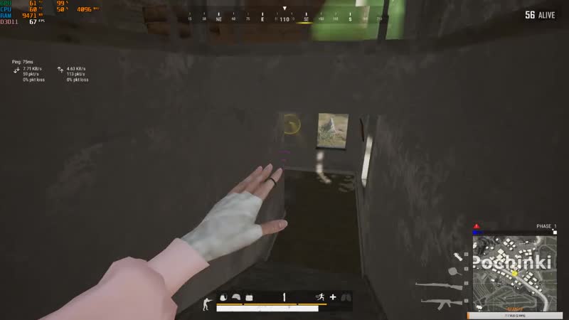 Pubgв тильте парень