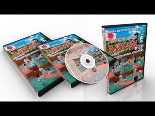 Porn judo in japan film 2 japanese school of judo kfvideo com kfvideo ru