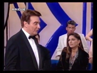 Programma di paolo limiti ``cantando all`italiana(1998)`` con al bano e romina power (p3)