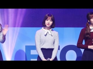 [fancam] 161128 eunha (gfriend) mermaid @ etoos fantastic4 concert