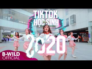 [dancing in public] học sinh quẩy vũ điệu tik tok hot nhất 2020 văn nghệ học đường