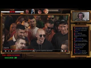 [ahriman] финал фреш блад и баттл klava bravo vs doppiez