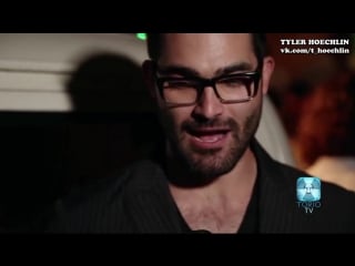 Tyler hoechlin back bumper confessions [rus sub]