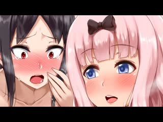 Hentai & хентай 18+ kaguya sama wa kokurasetai