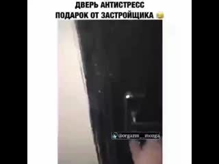 Видео от психиатрическая лечебница