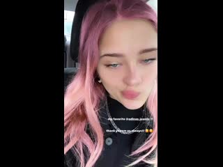 Lizzy greene 20201127 2 mp4