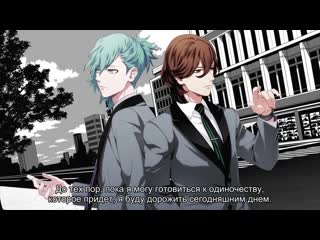 Uta no prince sama reiji kotobuki x ai mikaze fiction (rus sub)