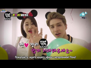 [rus sub] vixx ken x nine muses kyungri so hot! new couple from the shooting spot! [oh my god tip!]