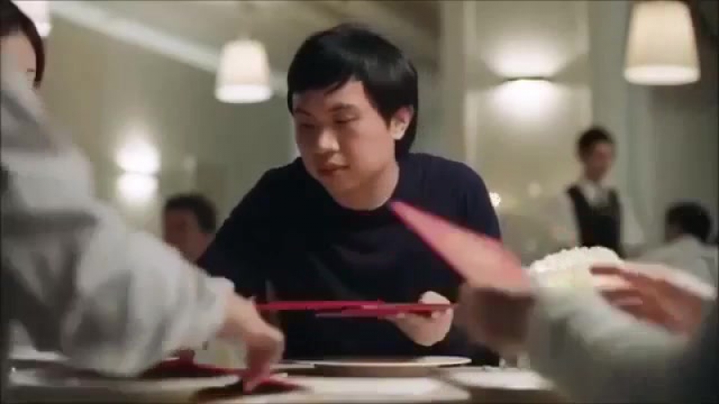 Смотрины жениха