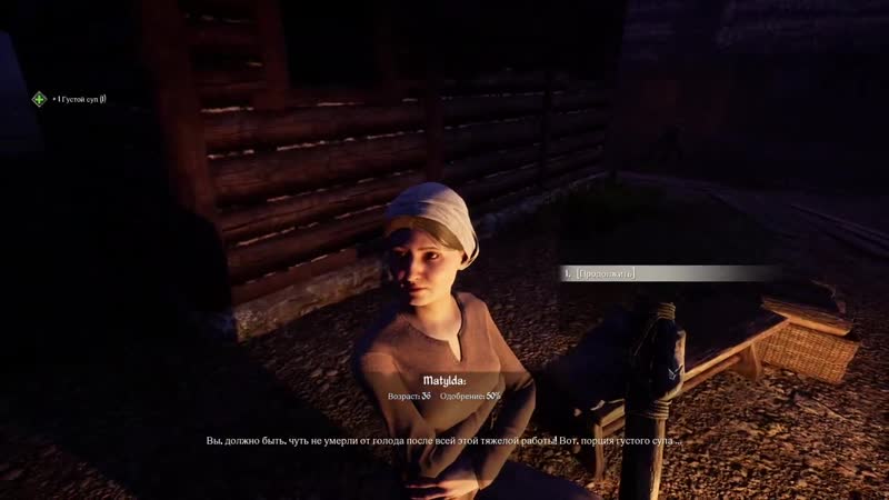 [антоха галактический] дерево соседям для частокола medieval dynasty #03